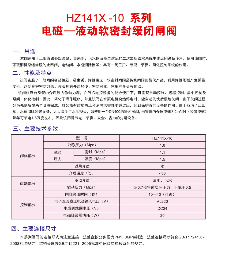 未标题-1.jpg